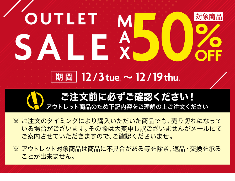 50％OFF】ソラーチ ハンドストレッチャー | ファイテン公式通販サイト【ファイテンオフィシャルストア】