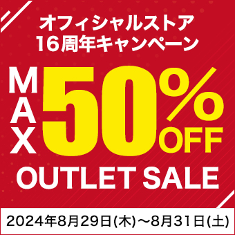 50％OFF】京のおしろい落とし 京の肌プラズマ | ファイテン公式通販サイト【ファイテンオフィシャルストア】