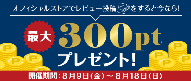 ファイテン公式通販サイト【ファイテンオフィシャルストア】