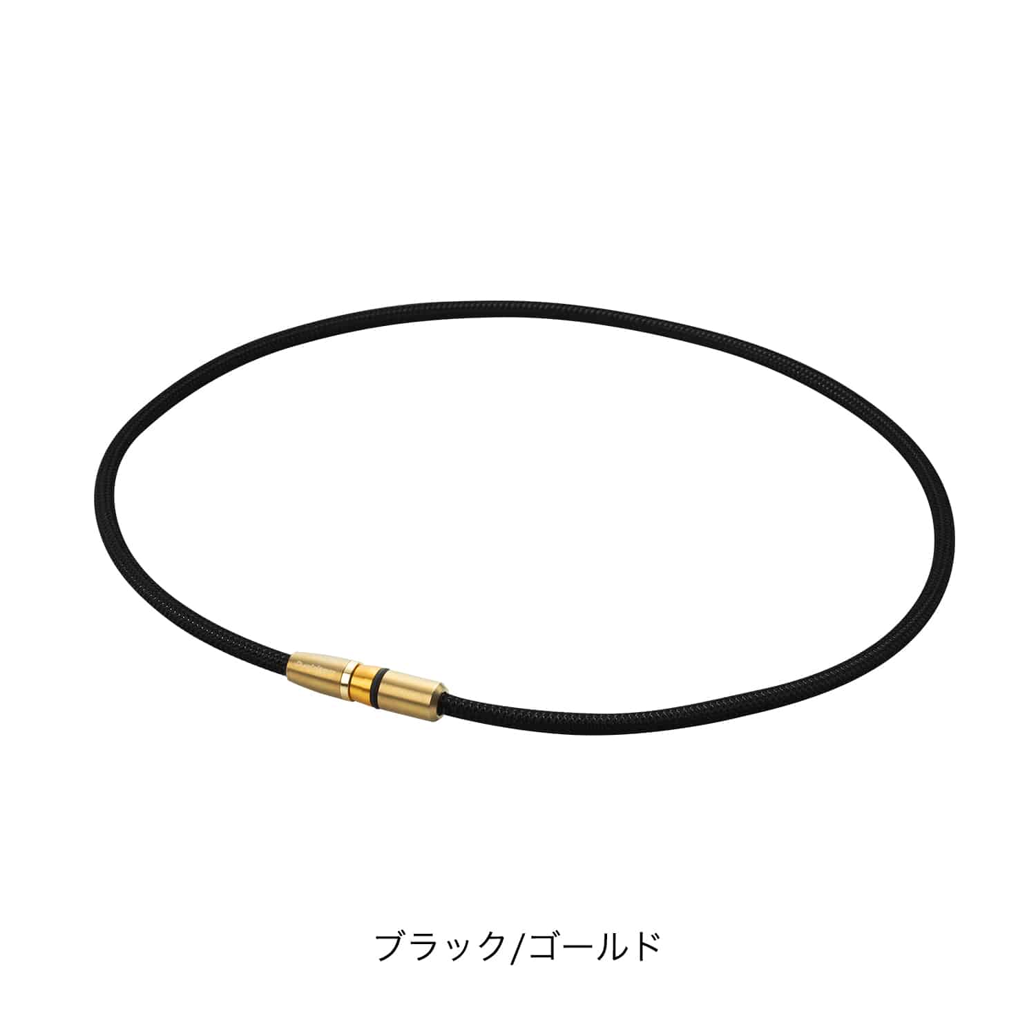 RAKUWA磁気チタンネックレス BULLET(管理医療機器) | ファイテン公式通販サイト【ファイテンオフィシャルストア】