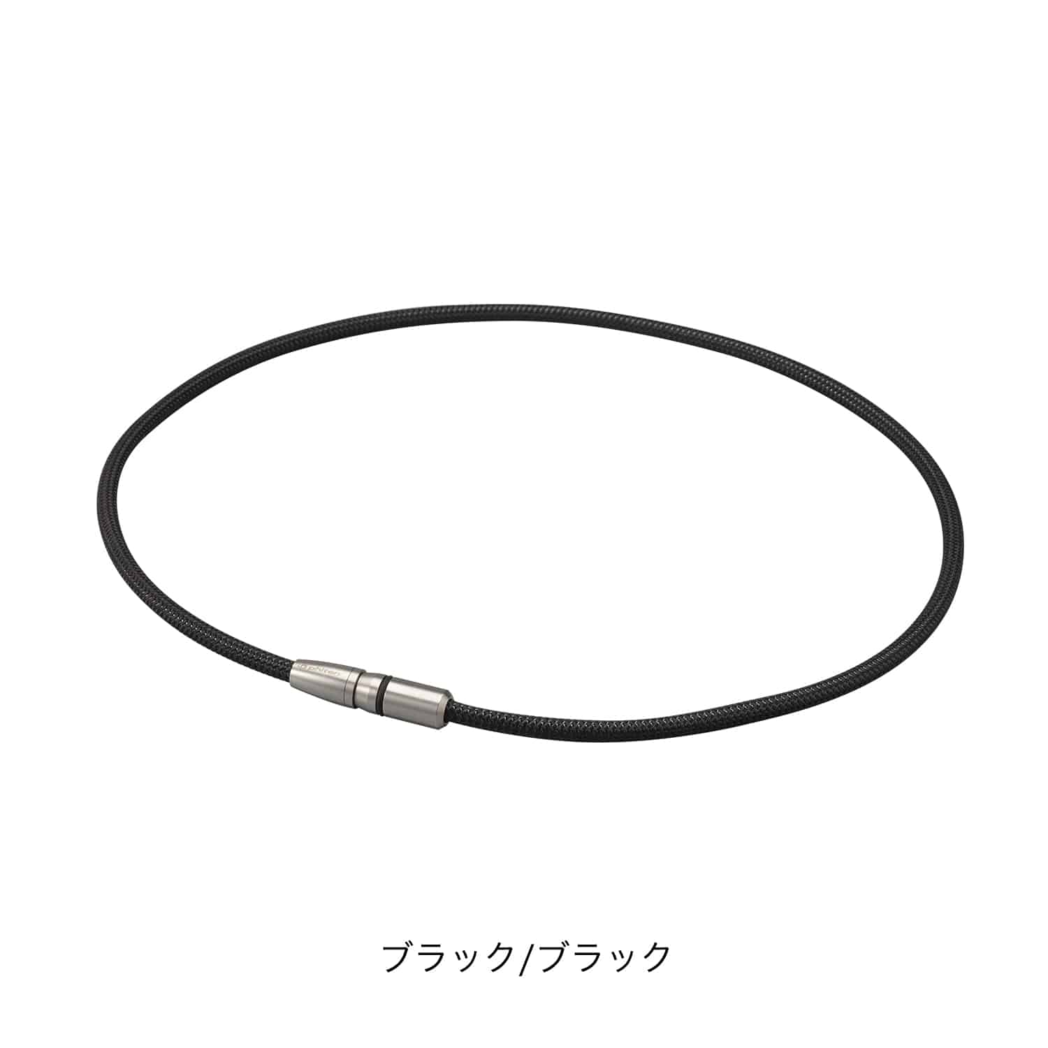 RAKUWA磁気チタンネックレス BULLET(管理医療機器) | ファイテン公式通販サイト【ファイテンオフィシャルストア】