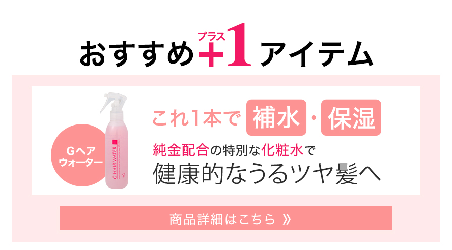 YUKO デイリーケア ヘアブラシ | ファイテン公式通販サイト【ファイテンオフィシャルストア】